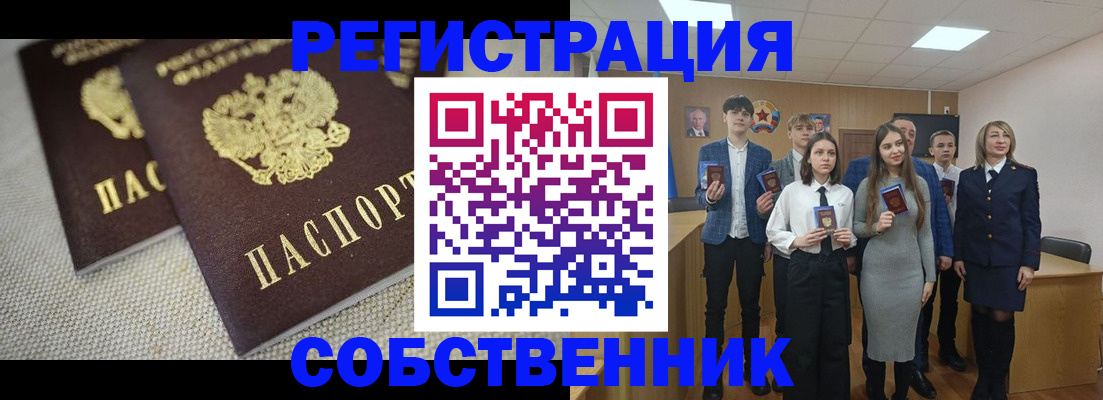 форма 3 в Тетюшах